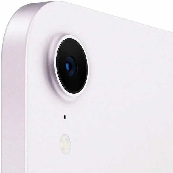 Apple iPad mini (2024) Wi-Fi 256gb Purple